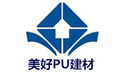 武汉PU线条厂-【美好PU建材】业内生产技术