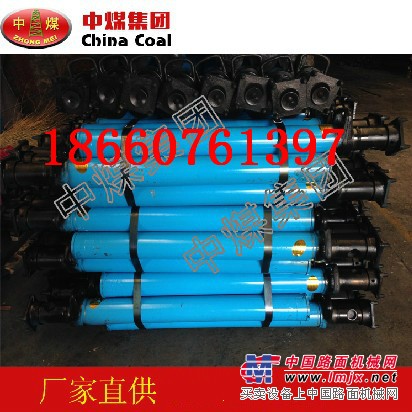 供应DW22-300/100单体液压支柱