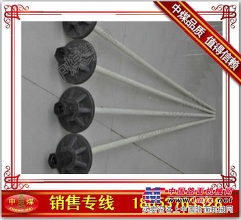 FHJ系列 新型玻璃钢锚杆