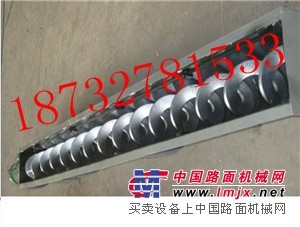 无轴螺旋输送机