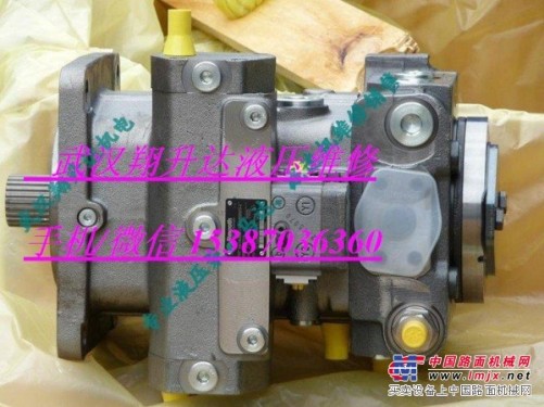 中聯190洗刨機液壓泵A4VG71|武漢維修高壓液壓泵
