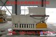 GLW225-4往复式给煤机厂家价格