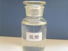 双氧水供应商|知名厂家为你推荐实惠的硫酸