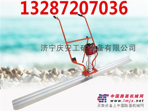 济宁庆安新年特价 手扶混凝土振动尺畅销全国即日起订购享受免邮