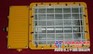  隔爆型JNBD98-150W型LED防爆马路灯 隔爆型