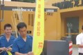 广州市重达机械有限公司