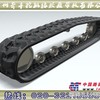 供应挖掘机橡胶履带-塑料履带