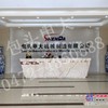 榆林衡器|申大衡器