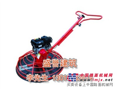成都混凝土抹光机