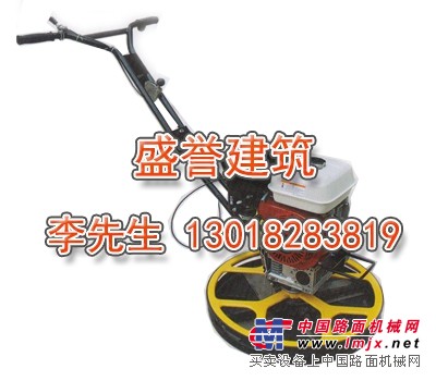 成都60抹光机 水泥抹光机