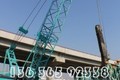 上海舜平机械租赁有限公司
