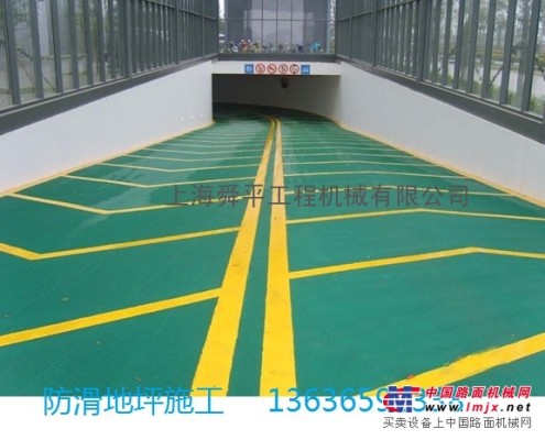 上海彩色瀝青鋪設/修複攤鋪機專業施工