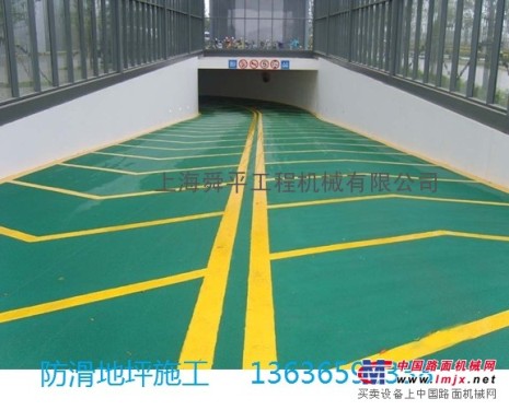 上海彩色沥青铺设/修复摊铺机专业施工