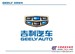 邢台起亚优惠/邢台市迎宾汽易