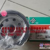 批发供应康明斯纯正零件，燃油滤清器A026K278