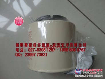 康明斯授权经销商批发供应燃油滤清器滤芯149-1914-05