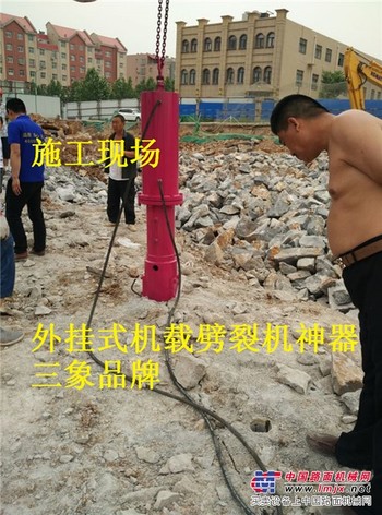 供应广东液压分裂机