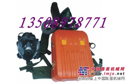 的HYZ-4隔绝式正压氧气呼吸器