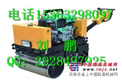 供應雲南保山【WT-840 C液壓轉向手扶式壓路機】