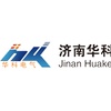 济南华科电气设备有限公司
