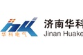 济南华科电气设备有限公司