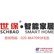 天津气体感应报警加盟_广州博翱电子