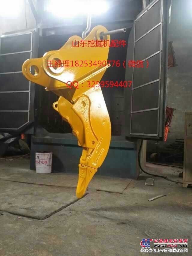 供应挖掘机松土器