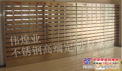 不锈钢信箱定做-佛山伟煌业不锈钢制品