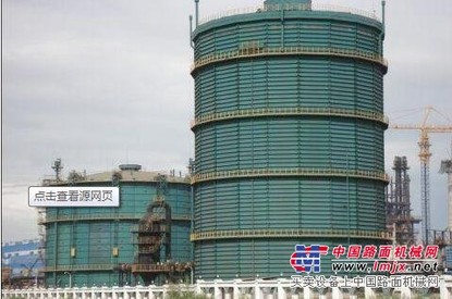 燃气站网架的生产厂家/抚顺恒兴金属容器