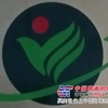 武汉厂区绿化施工价格低服务优/放心选择恒艺创景！