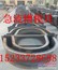 异型集水槽模具|保定市模具