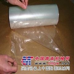 山东POF热收缩膜生产厂家/临沂市峰发塑料包装