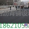 上海徐行镇沥青铺设价格/出租振动压路机