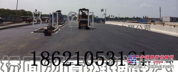 上海嘉定工业区彩色透水沥青路面~沥青道路改造工程沥青铺设价格