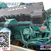 供应沃尔沃 FMX矿用自卸车系列配件