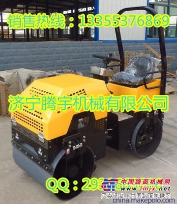 供应济宁腾宇厂家自产直销的1吨全液压座驾式压路机