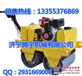 供应秒杀特价产品TY600C手扶式双轮压路机质量保证