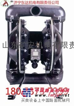 厂家气动隔膜泵哪家好 