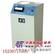 供应水泥负压筛析仪FYS-150B型