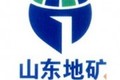 山东省地质探矿机械厂