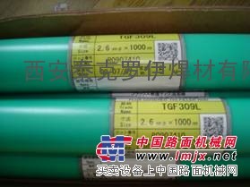 供应日亚BKD-11R模具堆焊焊丝