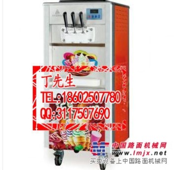 南京冰之乐冰淇淋机的价格