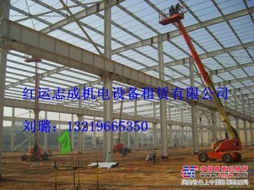 成都出租高空作业车出租成都租赁高空作业车