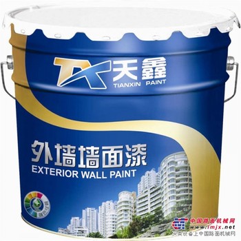 外墙漆销售/天鑫涂料