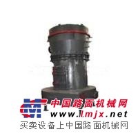 瑞元高压球磨机