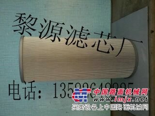 供应PI25016DNSMX25玛勒滤芯MAHLE液压油滤芯
