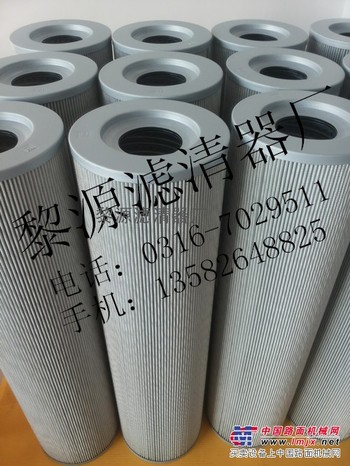 供应FBX-800X20黎明液压滤芯