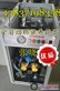 供应新余桥梁用养护蒸汽发生器