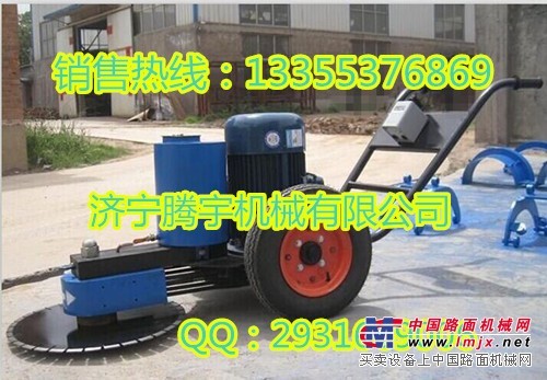 厂家热卖TYQZ-500手推式电动切桩机价格优惠质量保证