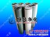 21FC1514-150X710/10聚结分离滤芯